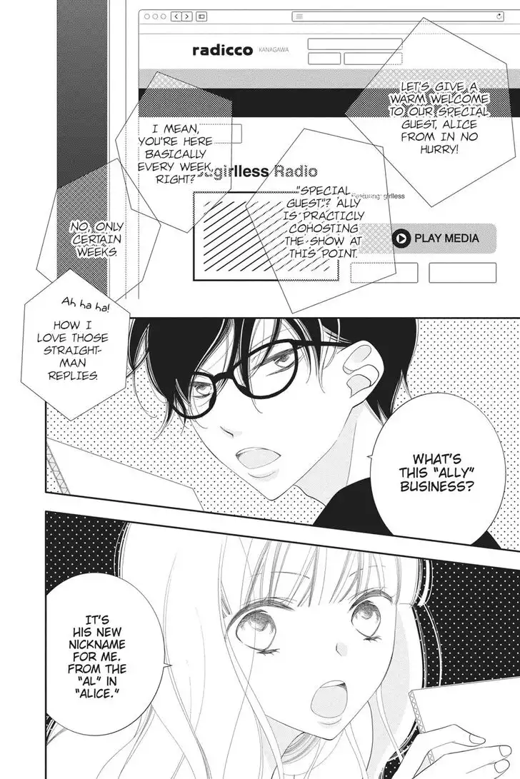 Fukumenkei Noise Chapter 104 3